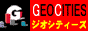 GC Japan